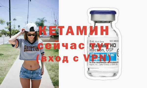 каннабис Сатка