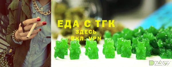 каннабис Сатка
