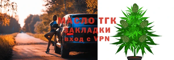 скорость mdpv Сафоново