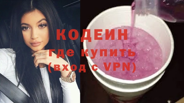 каннабис Сатка