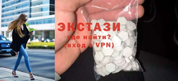 скорость mdpv Сафоново