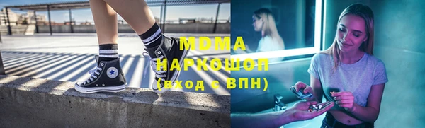 мет Саяногорск