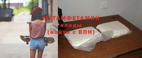 каннабис Сатка