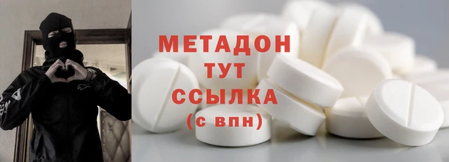 каннабис Сатка