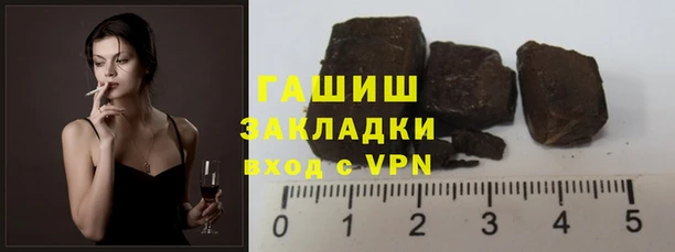 скорость mdpv Сафоново