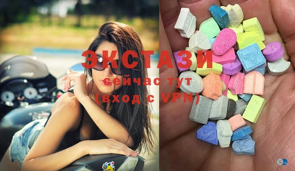 скорость mdpv Сафоново