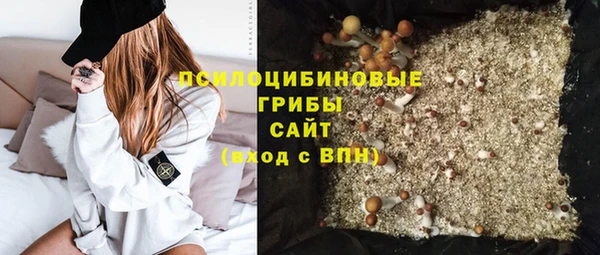 мет Саяногорск