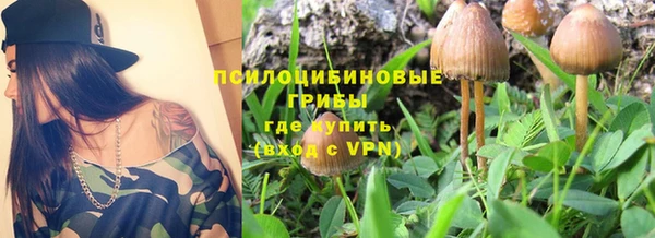 скорость mdpv Сафоново