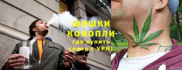 мет Саяногорск