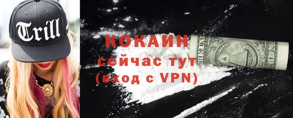 каннабис Сатка