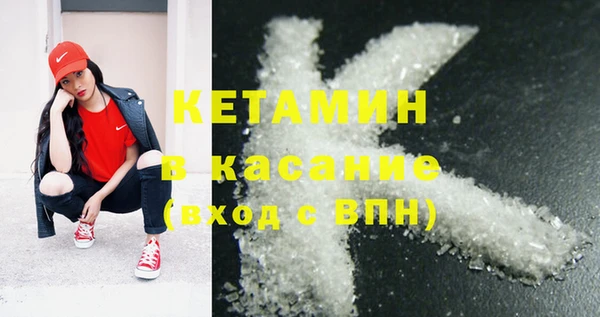 каннабис Сатка