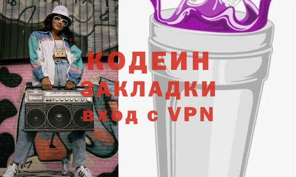каннабис Сатка