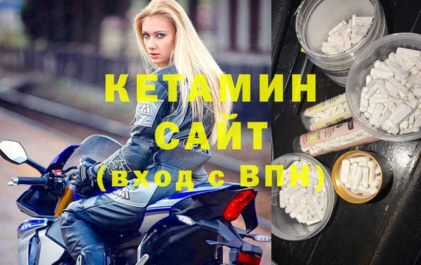 каннабис Сатка