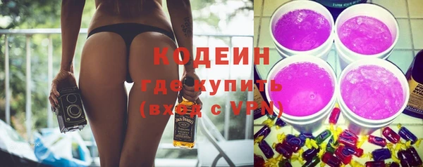 скорость mdpv Сафоново