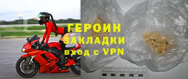 скорость mdpv Сафоново