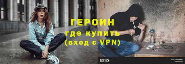 скорость mdpv Сафоново