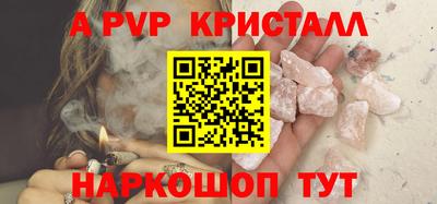 не бодяженный Волжский