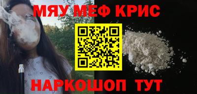 a pvp Гусиноозёрск