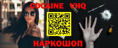 не бодяженный Волжский
