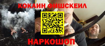 не бодяженный Волжский