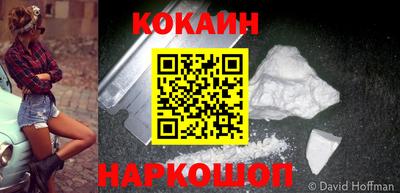 не бодяженный Волжский
