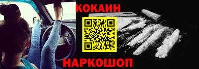 марихуана Гусь-Хрустальный