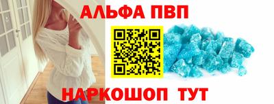 марихуана Гусь-Хрустальный