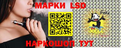 мет Гусь-Хрустальный