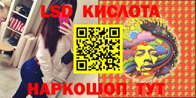 МДПВ Гусиноозёрск