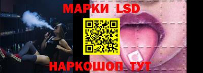 МДПВ Гусиноозёрск