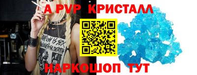 не бодяженный Волжский