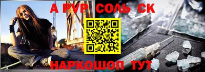 МДПВ Гусиноозёрск