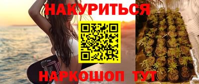 винт Волжск