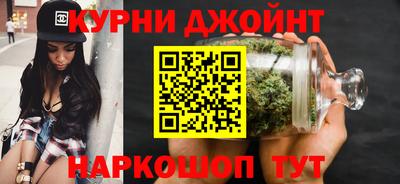 мефедрон Волгодонск
