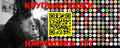 не бодяженный Волжский