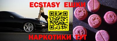 не бодяженный Волжский