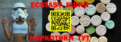 не бодяженный Волжский