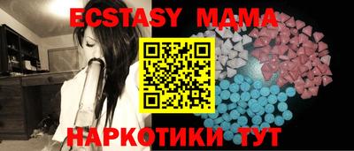 не бодяженный Волжский