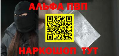 не бодяженный Волжский