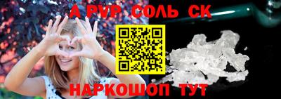 не бодяженный Волжский