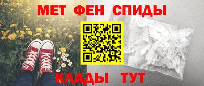 МДПВ Гусиноозёрск