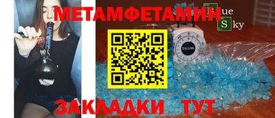 не бодяженный Волжский