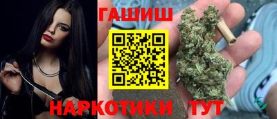 не бодяженный Волжский
