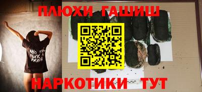 МДПВ Гусиноозёрск