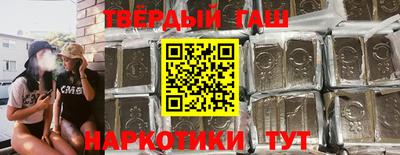 винт Волжск