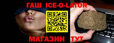 марихуана Гусь-Хрустальный