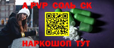 марихуана Гусь-Хрустальный