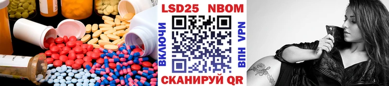 kraken ТОР  Еманжелинск  Лсд 25 экстази ecstasy 