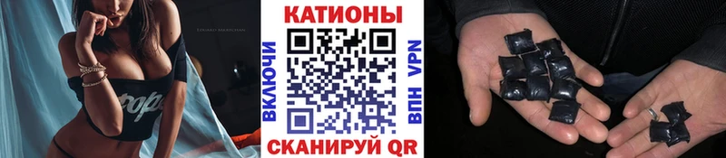 Мефедрон VHQ  hydra сайт  Еманжелинск  где купить наркотик 